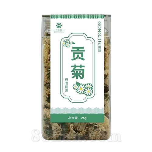 貢菊代用茶