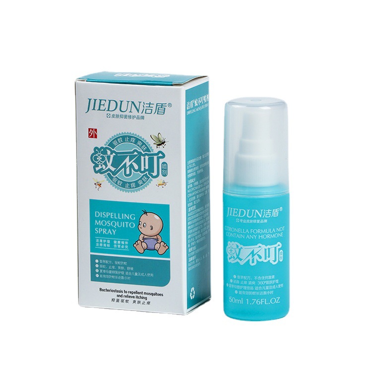 潔盾蚊不叮驅蚊止癢液OEM代工廠