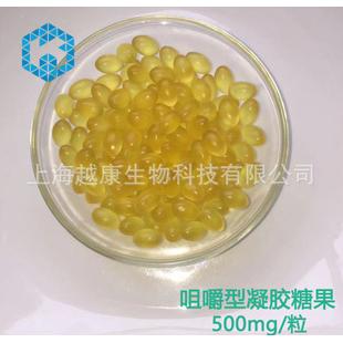 膳食補充劑OEM貼牌代工