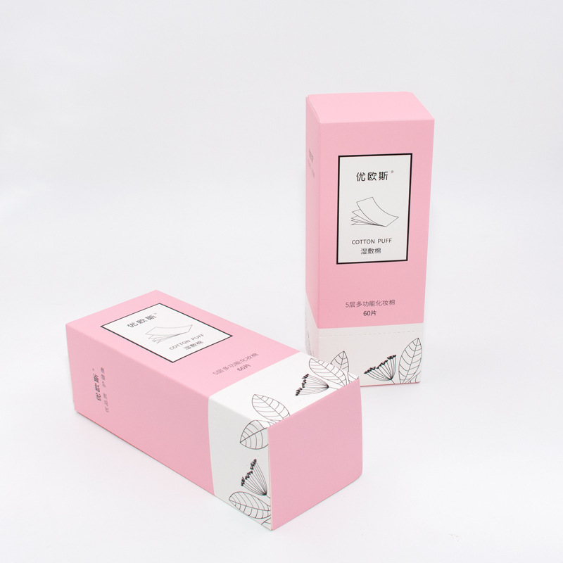 多功能省水濕敷五層化妝棉上妝卸妝棉OEM代工廠