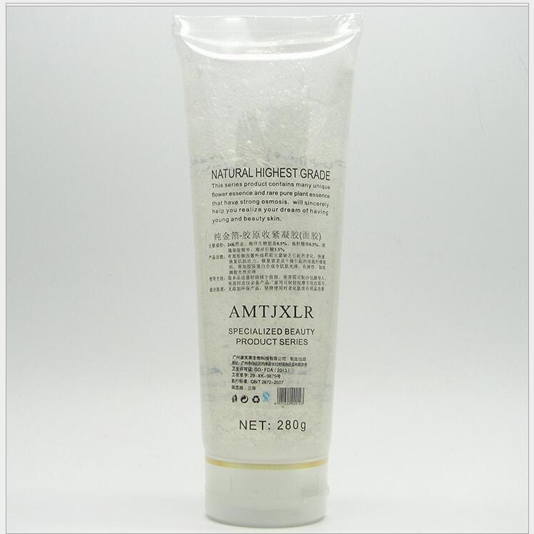 凝膠金粉緊致收緊面膠保濕膠原專業(yè)線美容院面部?jī)x器導(dǎo)入凝膠補(bǔ)水OEM代加工