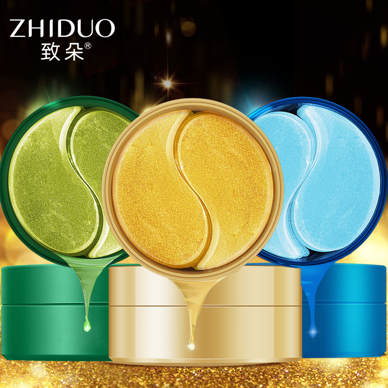 清遠(yuǎn)歐頌化妝品有限公司