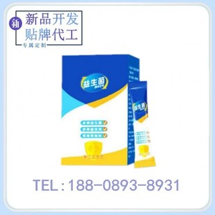 成人益生菌固體飲料加工OEM