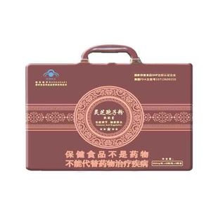 靈芝孢子粉軟膠囊