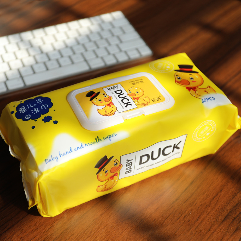 80抽嬰兒手口濕巾珍珠紋濕紙巾大包清潔濕巾小大黃鴨加厚濕巾批發(fā)OEM代加工