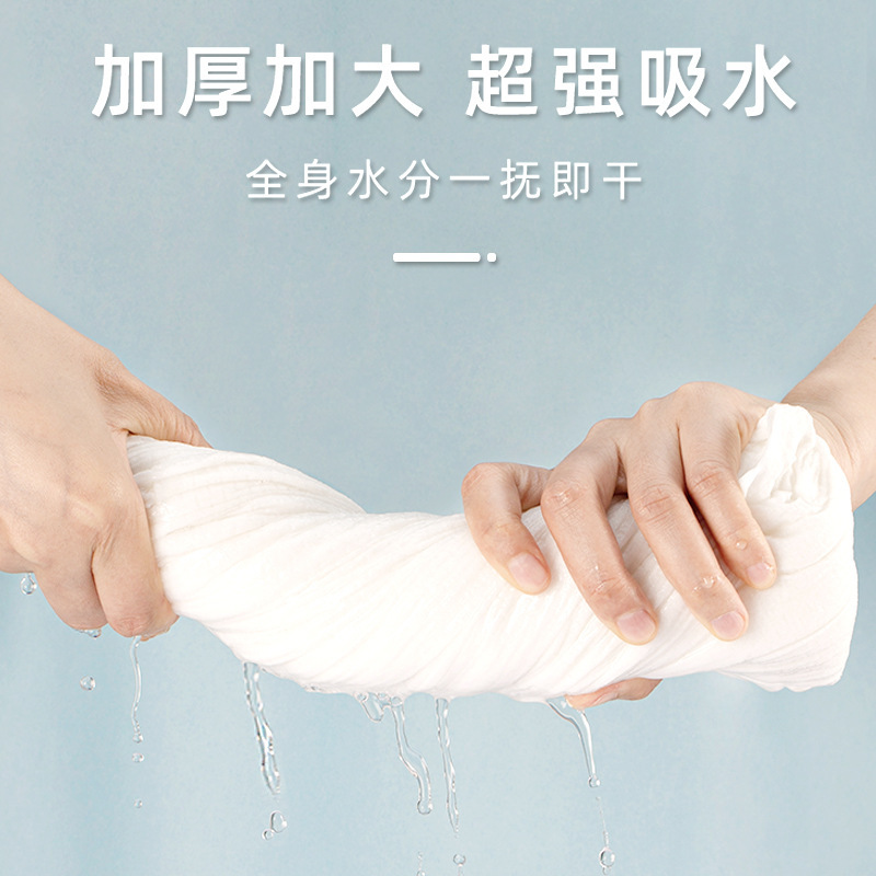 山東恩利萊日用品有限公司