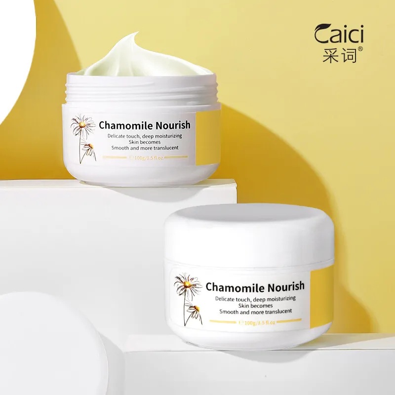 采詞小甘菊滋養(yǎng)修護(hù)面霜 OEM代加工