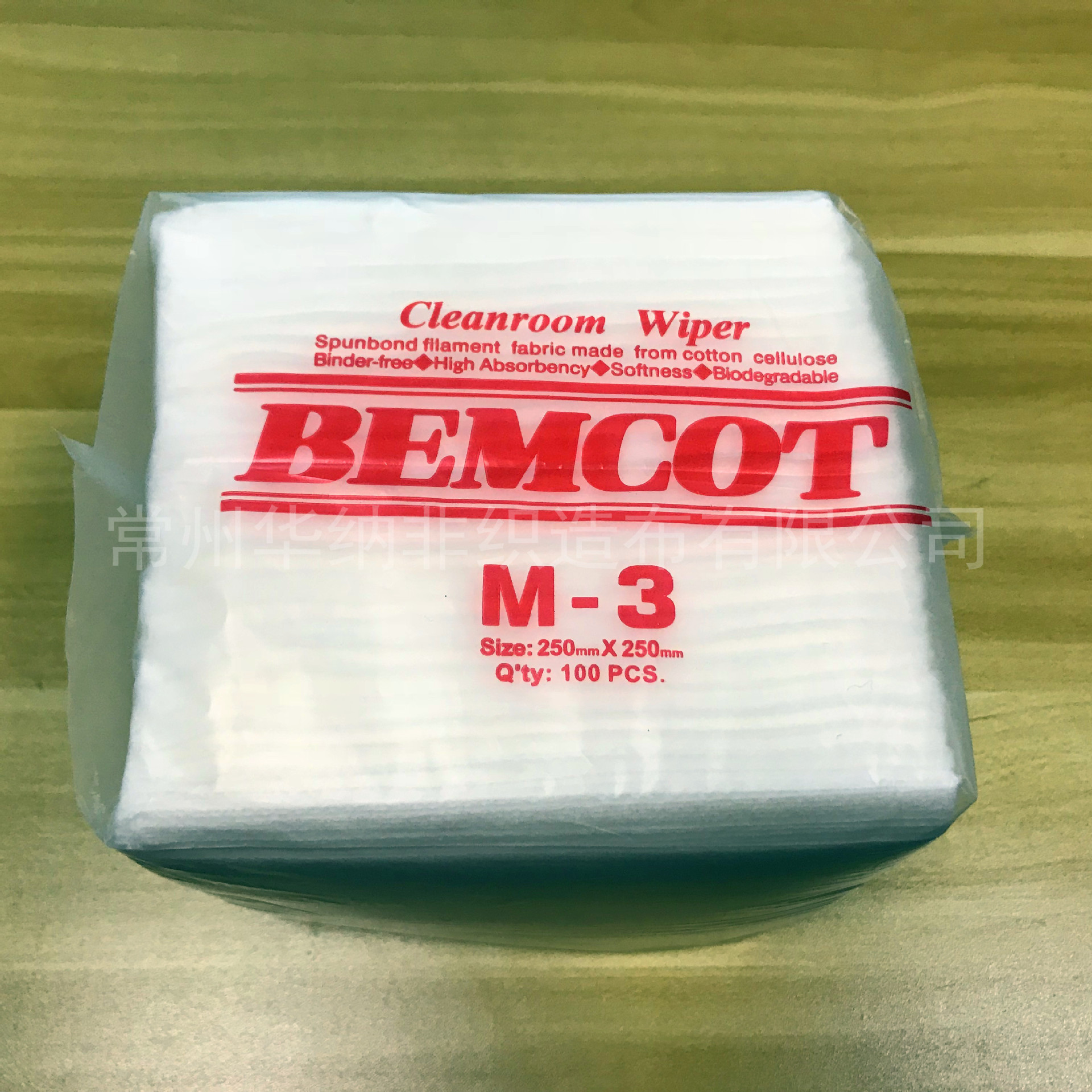 廠家定制 M-3無(wú)塵紙精密無(wú)紡擦拭紙、無(wú)紡擦拭布、工業(yè)吸水吸油紙OEM代加工