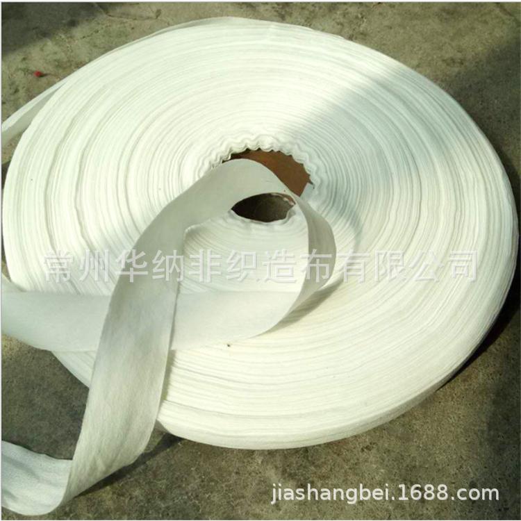 廠家?guī)齑媾l(fā),處理供應(yīng)無(wú)紡布邊角料，無(wú)紡布布頭，歡迎來(lái)電詳詢OEM代加工