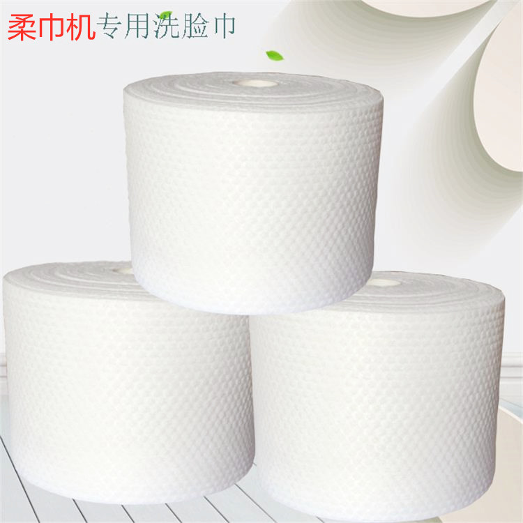 柔巾機濕巾機伴侶純棉柔巾卷，酒店KTV專用洗臉巾90g-16m,可定制OEM代加工