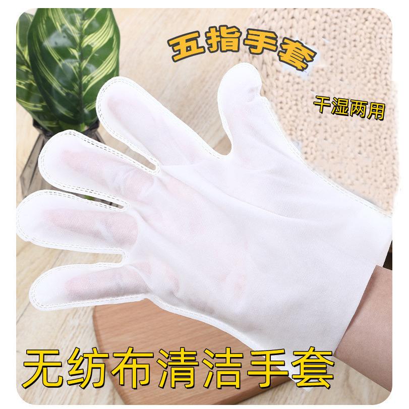 常州華納非織造布有限公司