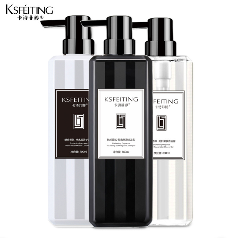 經(jīng)典香氛護發(fā)素洗發(fā)水沐浴露OEM代加工