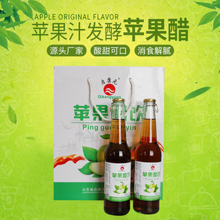 果蔬汁飲品OEM貼牌