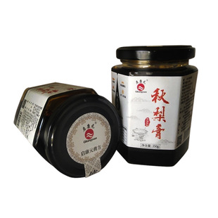 清涼飲品本草藥食同源