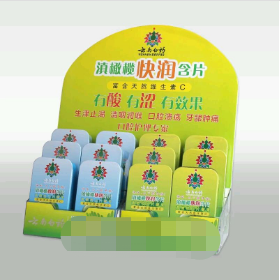 橄欖含片OEM代工