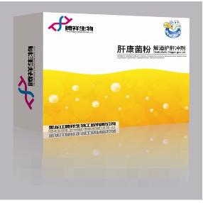 解救護(hù)肝沖劑 OEM代工