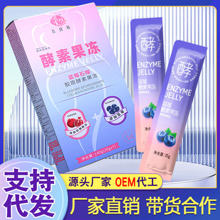 徐州長食坊食品有限公司