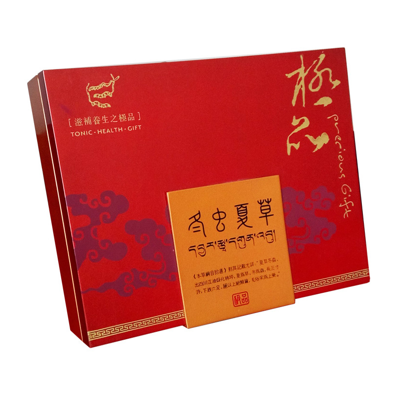 冬蟲夏草OEM代加工