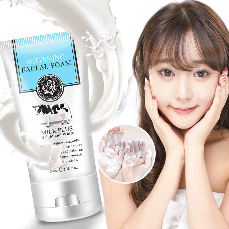 慕漾牛奶洗面奶水潤保濕護膚潔膚霜潔面深層清潔補水嫩膚OEM代加工