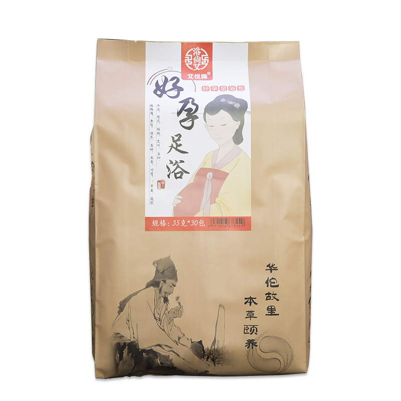 好孕足浴包oem代工
