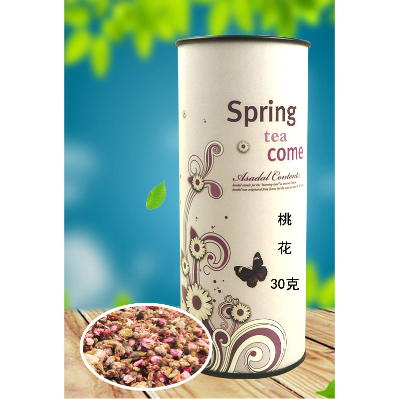 安徽億源藥業(yè)股份有限公司