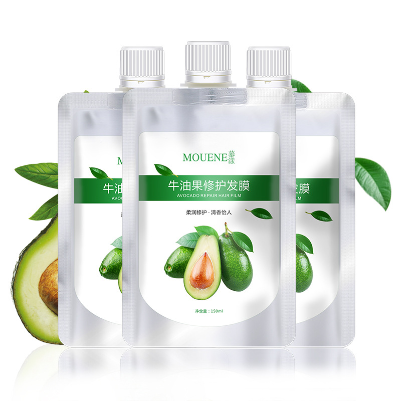 慕漾牛油果發(fā)膜護(hù)發(fā)素修護(hù)柔順護(hù)理受損頭發(fā)滋潤(rùn)營(yíng)養(yǎng)補(bǔ)水OEM代加工