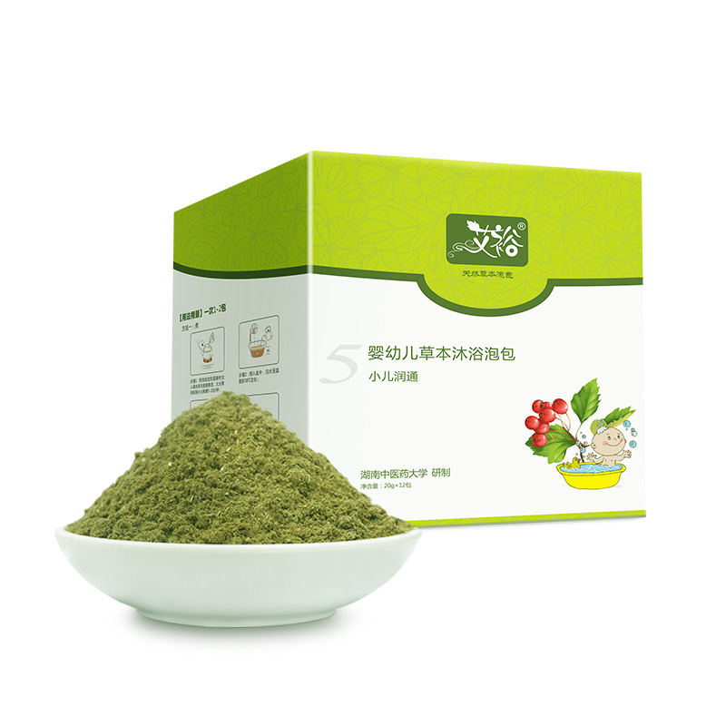 兒童泡澡包艾浴oem代工