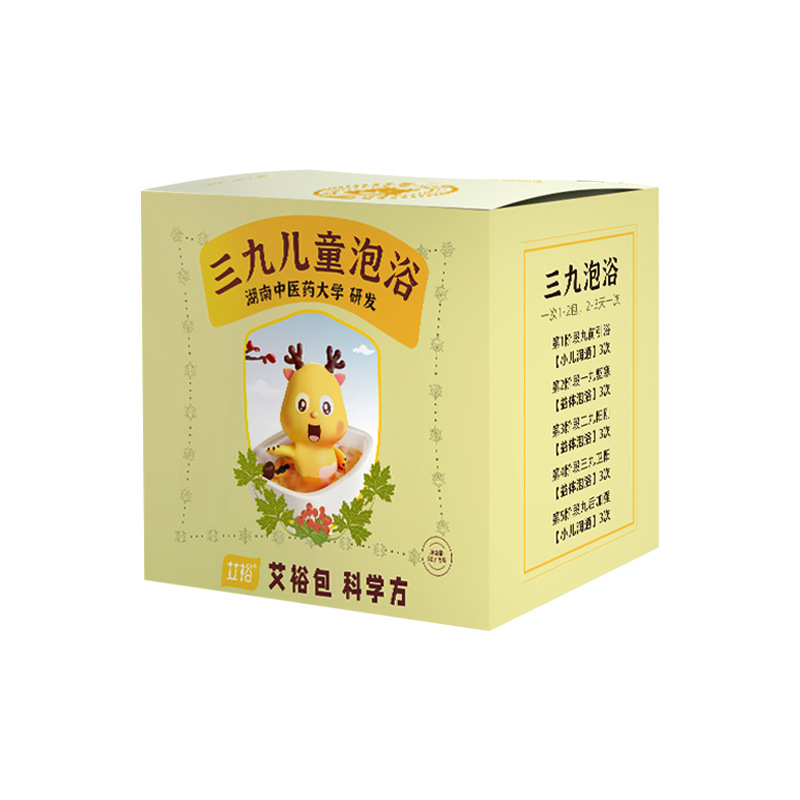 三九兒童泡浴包oem代工