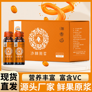 寧夏華信達(dá)生物科技有限公司--重復(fù)