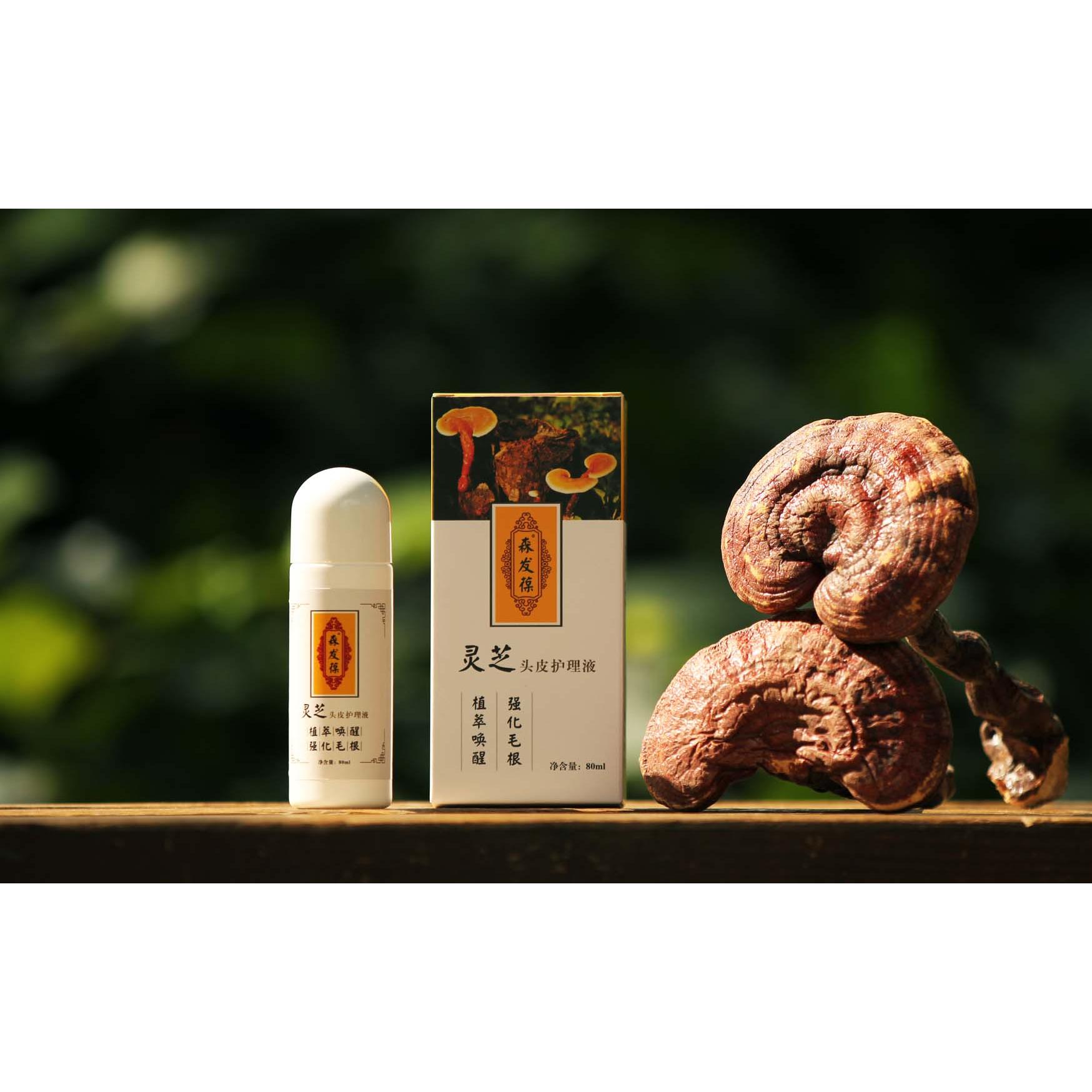 頭皮護理液OEM代加工