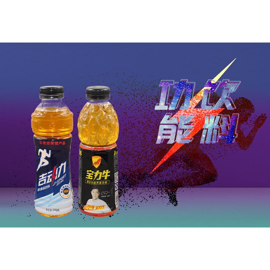 江蘇彭城堂乳業(yè)有限公司