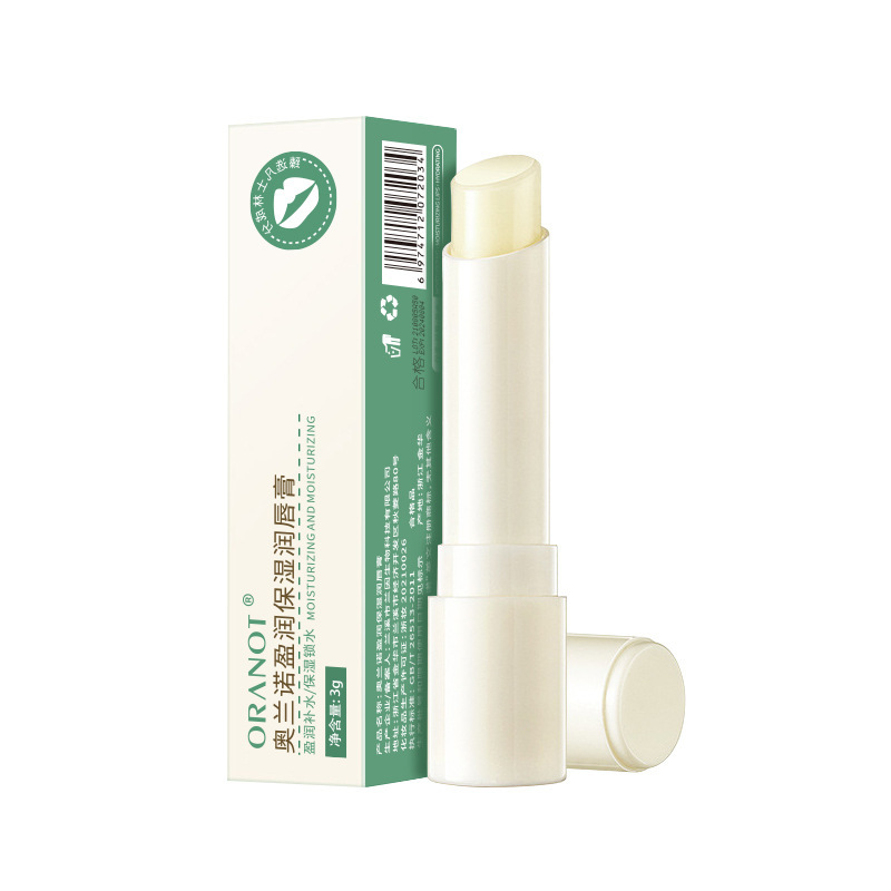 奧蘭諾潤(rùn)唇膏OEM代加工