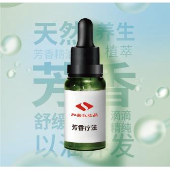 芳香護(hù)膚油OEM代加工
