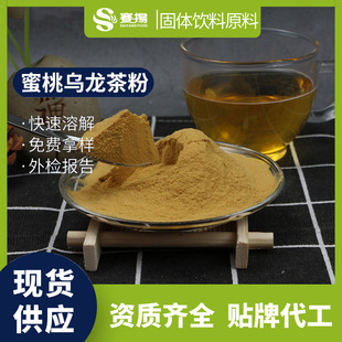 西安賽揚生物科技有限公司