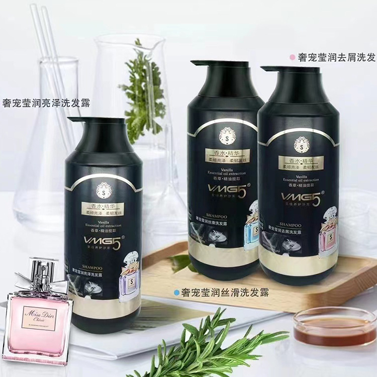 揭陽(yáng)市雪美化妝品有限公司