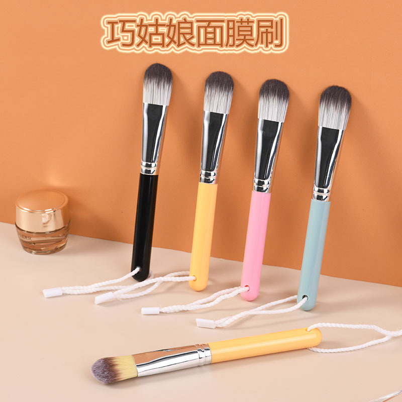 優(yōu)質(zhì)軟毛面膜刷oem代加工