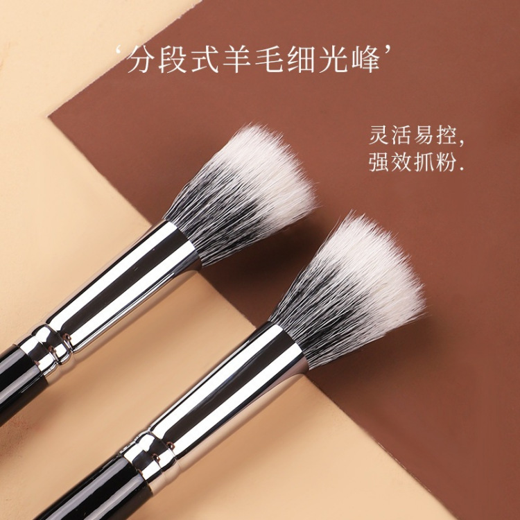 羊毛點(diǎn)彩刷化妝刷oem代加工