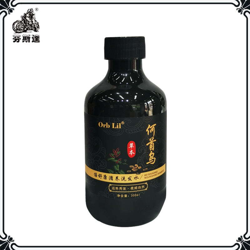 廣州芬斯達生物科技有限公司