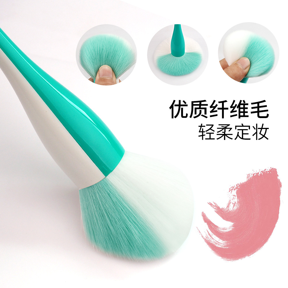 東莞市易菲多彩化妝用具有限公司