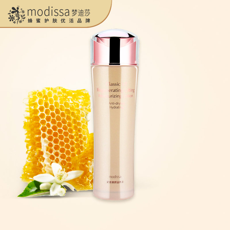 滋養(yǎng)液OEM代加工