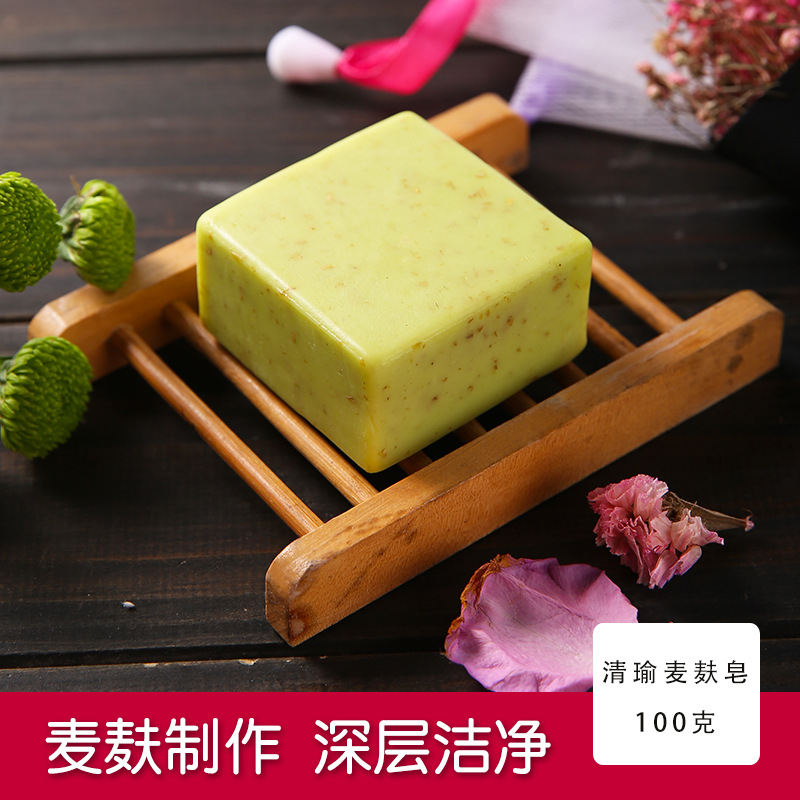 手工皂精油皂OEM代工廠