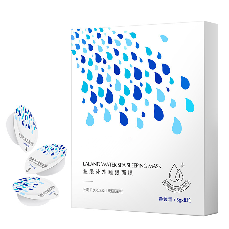 溫泉補(bǔ)水睡眠面膜OEM代加工
