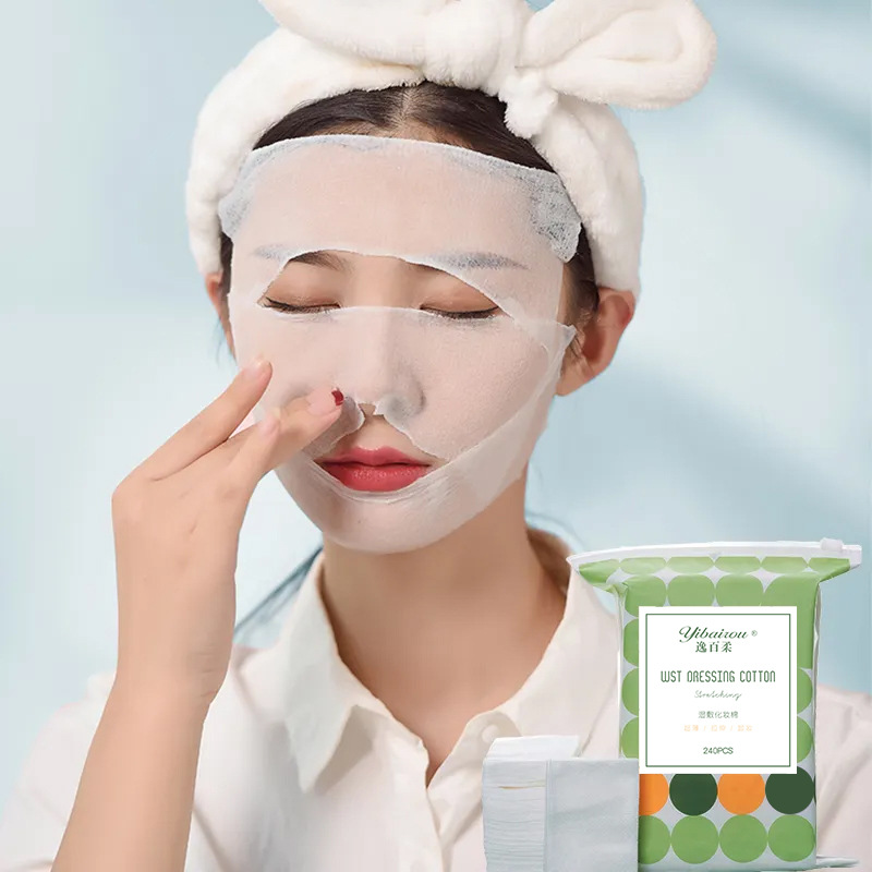 濕敷棉可拉伸省水棉化妝棉薄款濕敷巾專用卸妝OEM代加工