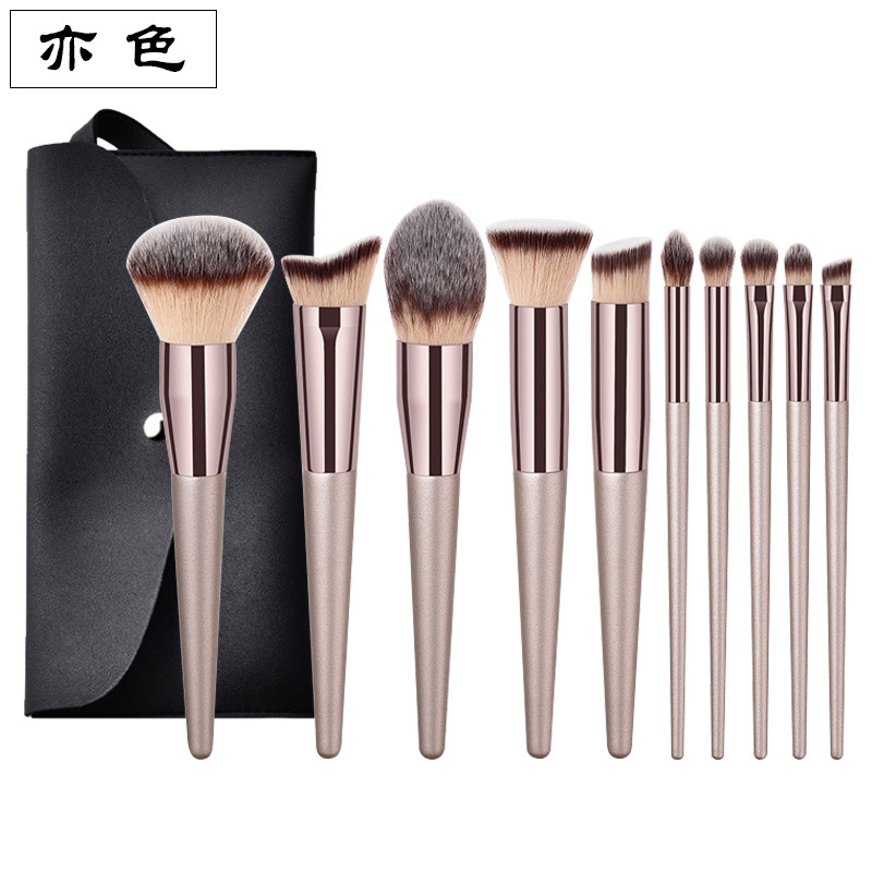 亦色10支香檳色化妝刷套刷OEM代加工