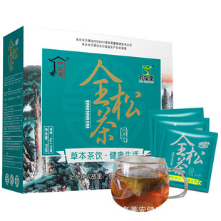 全松茶松花粉松針茶中老年人養(yǎng)生袋泡茶