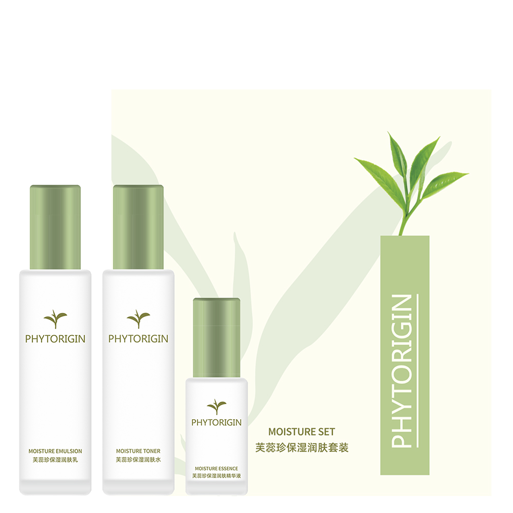 保濕潤(rùn)膚套裝OEM代加工