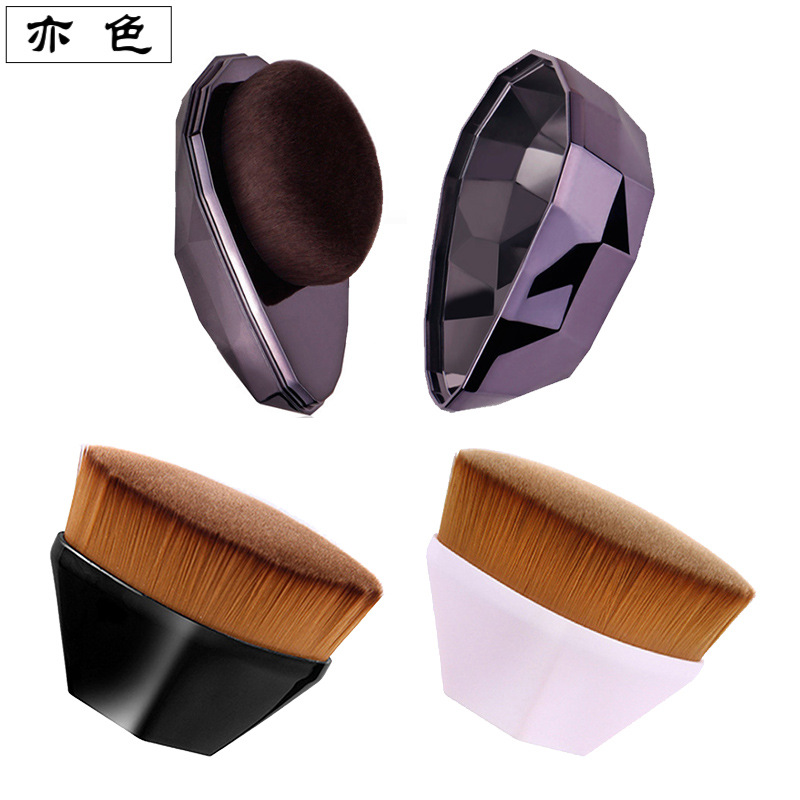 深圳市愛尚美化妝用具有限公司