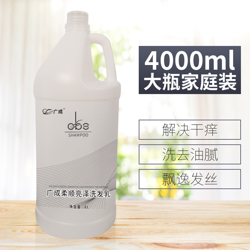 廣州市海菲生物