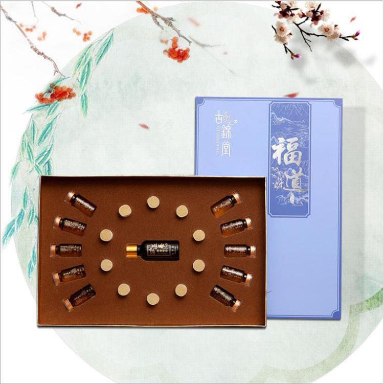 疏通經(jīng)絡(luò)身體護理藥油套盒OEM代加工