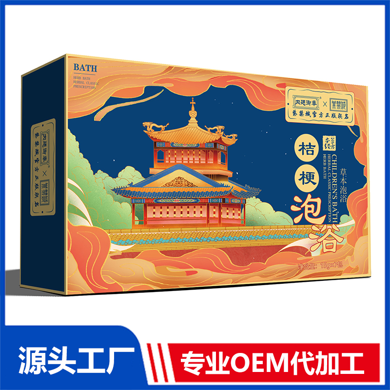 桔梗草本泡浴OEM貼牌代加工批發(fā)定制源頭廠(chǎng)家